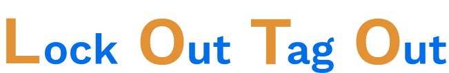 LOTO abbreviation explanation